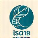 ISO 14067 로고 아이콘